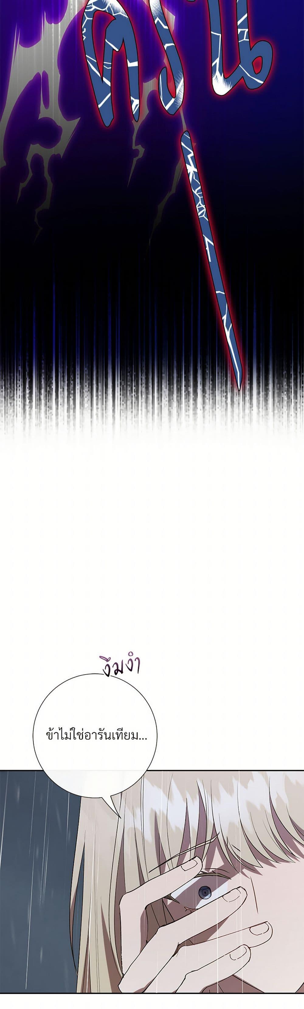 Manga-lc-com อ่านมังงะ อ่านการ์ตูน ออนไลน์ ฟรี Please Don’t Eat Me! ตอนที่ 1 2 3 4 5 6 7 8 9 10 11 12 13 14 ฟรี ไม่มีโฆษณา Manga-lc - อ่าน มังงะ อ่าน การ์ตูน ออนไลน์ อ่านมังงะ ฟรี