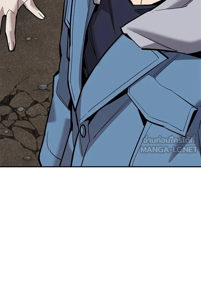 ยอดคนเลเวลทะลุ ตอนที่ 32 บุกทางเหนือ (4) รูปที่ 156