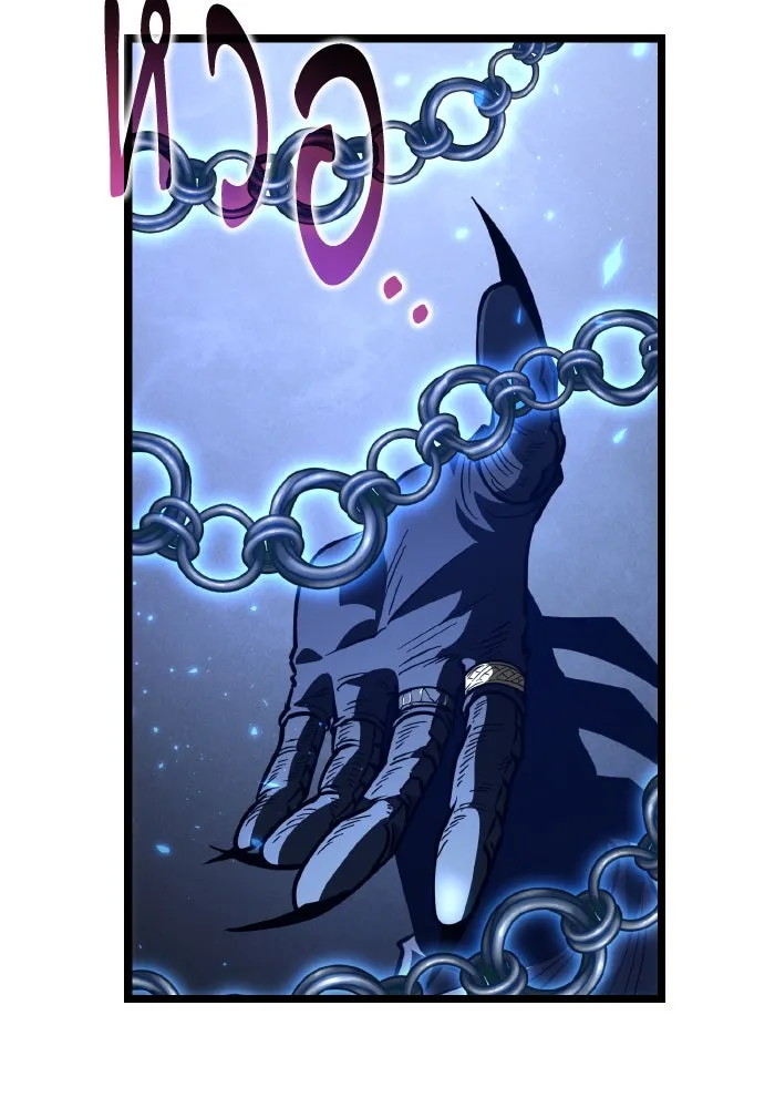 การแข่งขันของผู้เกิดใหม่ ตอนที่ 80 รูปที่ 112