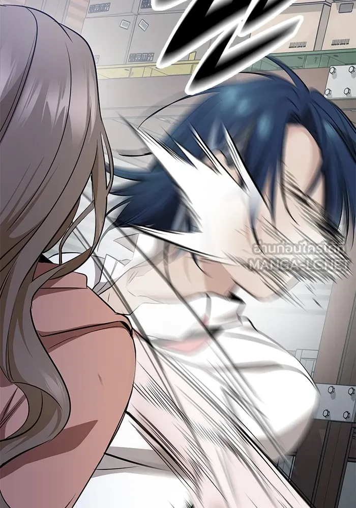 ราชินีนักบู๊ ตอนที่ 4 รูปที่ 111