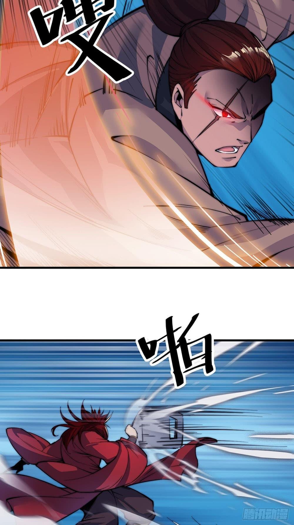 Manga-lc-com อ่านมังงะ อ่านการ์ตูน ออนไลน์ ฟรี It Starts With A Mountain ตอนที่ 1 2 3 4 5 6 7 8 9 10 11 12 13 14 ฟรี ไม่มีโฆษณา Manga-lc - อ่าน มังงะ อ่าน การ์ตูน ออนไลน์ อ่านมังงะ ฟรี