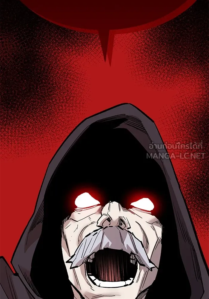 ยอดคนเลเวลทะลุ ตอนที่ 66 เกตอีกแห่งหนึ่ง รูปที่ 99