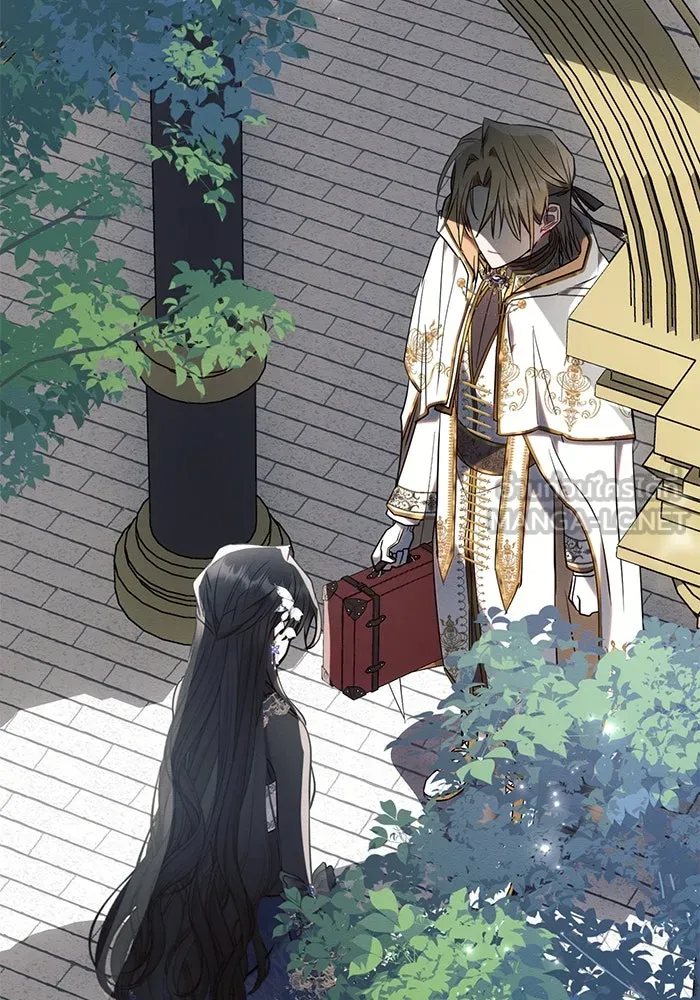 แอชสตาร์ต ตอนที่ 84 รูปที่ 36