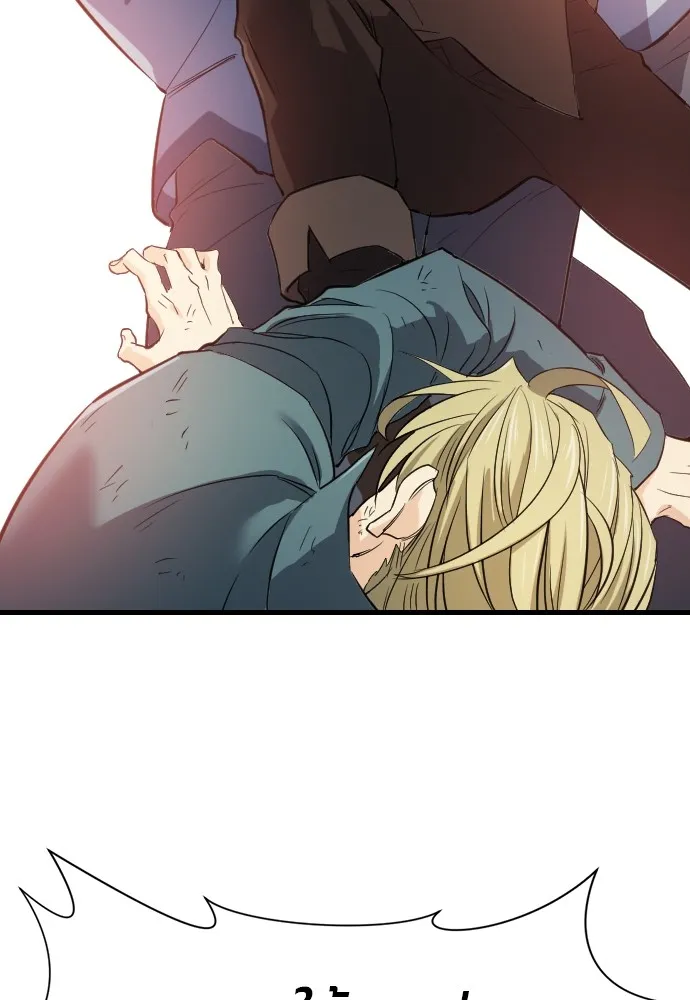 ยอดสถาปนิกผู้พิทักษ์อาณาจักร ตอนที่ 7 รูปที่ 49