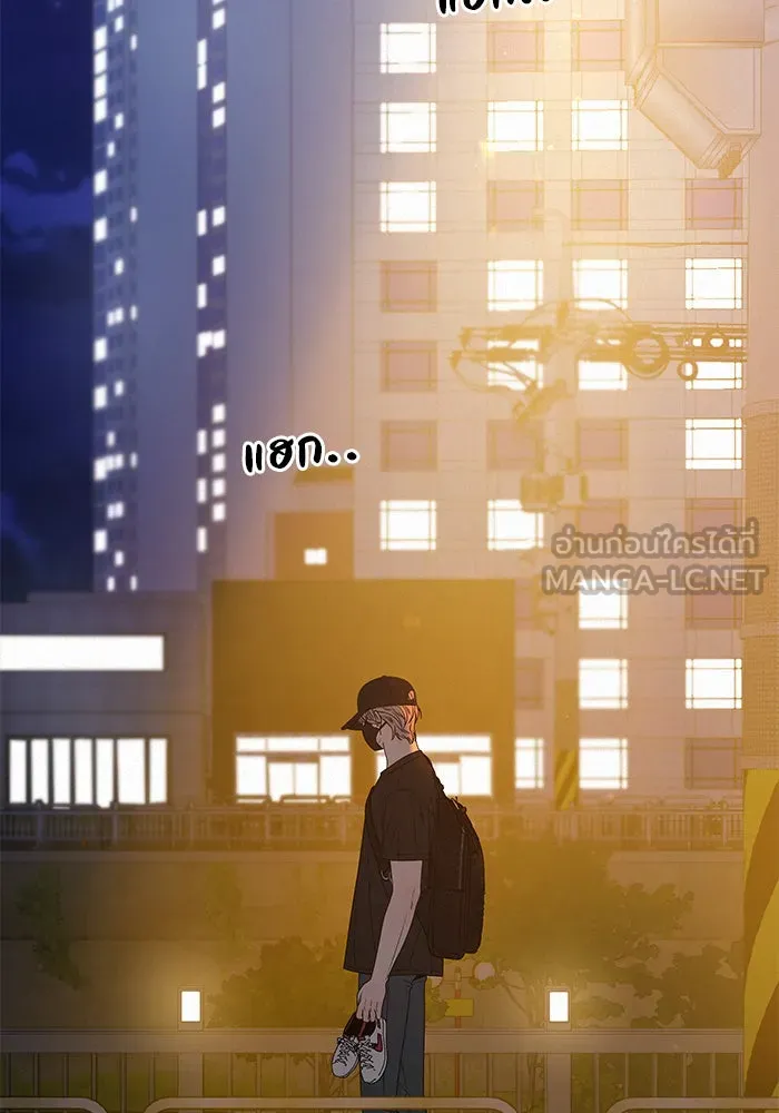 ปฏิบัติการรักวุ่นหัวใจ ตอนที่ 74 รูปที่ 24