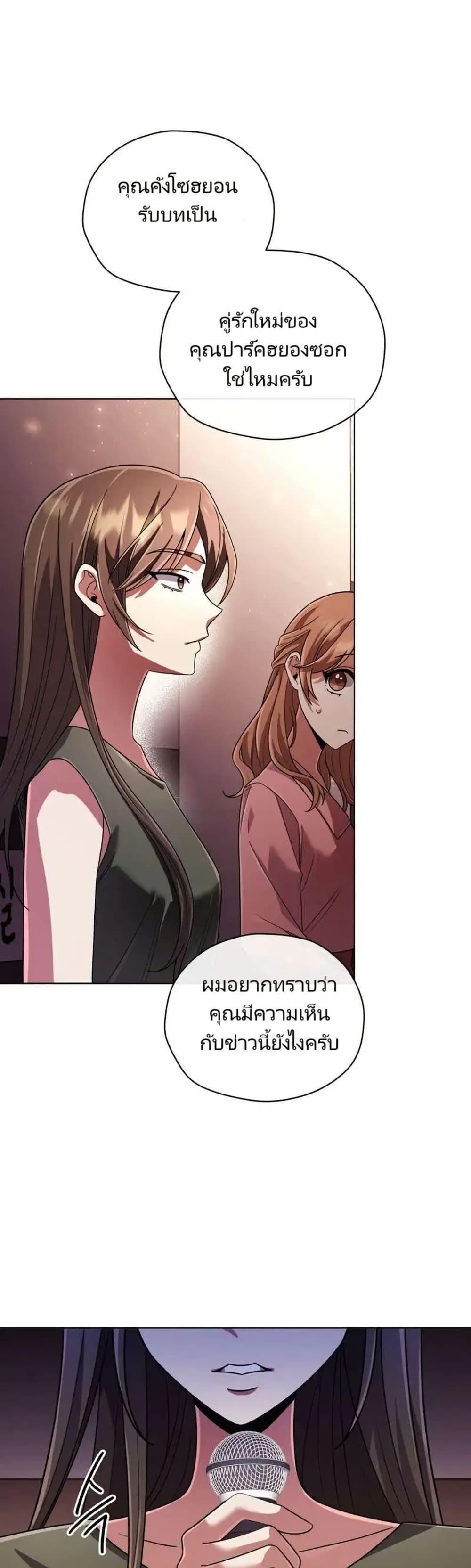 Manga-lc-com อ่านมังงะ อ่านการ์ตูน ออนไลน์ ฟรี You, I’ll Raise You Into A Superstar! ตอนที่ 1 2 3 4 5 6 7 8 9 10 11 12 13 14 ฟรี ไม่มีโฆษณา Manga-lc - อ่าน มังงะ อ่าน การ์ตูน ออนไลน์ อ่านมังงะ ฟรี