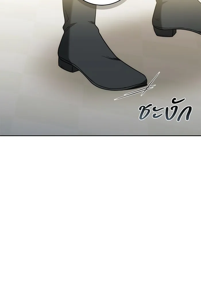 ย้อนเวลาพลิกชะตาทายาท ตอนที่ 61 รูปที่ 68