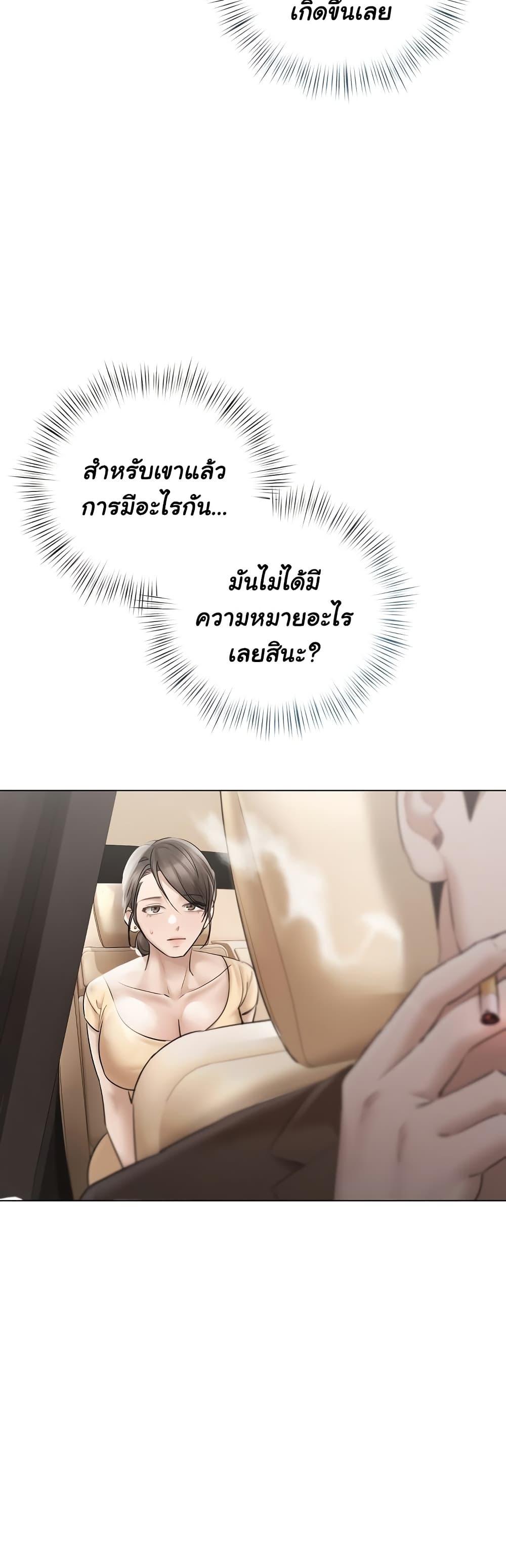 Doujin-Lc- อ่าน โดจิน มังฮวา เกาหลี ญี่ปุ่น จีน แปลไทย Slave to Poetry ตอนที่ 1 2 3 4 5 6 7 8 9 10 11 12 13 14 ฟรี ไม่มีโฆษณา อ่าน โดจิน Manhwa เกาหลี ญี่ปุ่น จีน เรามีครบ คัดมาให้เน้นๆ โดจิน 18+ รับประกันความฟินโดย  Doujin Lc