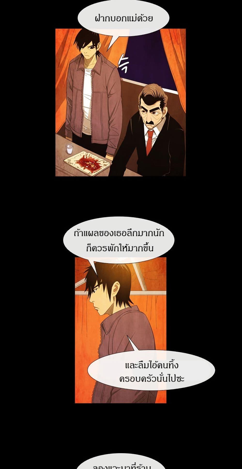 Manga-lc-com อ่านมังงะ อ่านการ์ตูน ออนไลน์ ฟรี Michelin Star ตอนที่ 1 2 3 4 5 6 7 8 9 10 11 12 13 14 ฟรี ไม่มีโฆษณา Manga-lc - อ่าน มังงะ อ่าน การ์ตูน ออนไลน์ อ่านมังงะ ฟรี