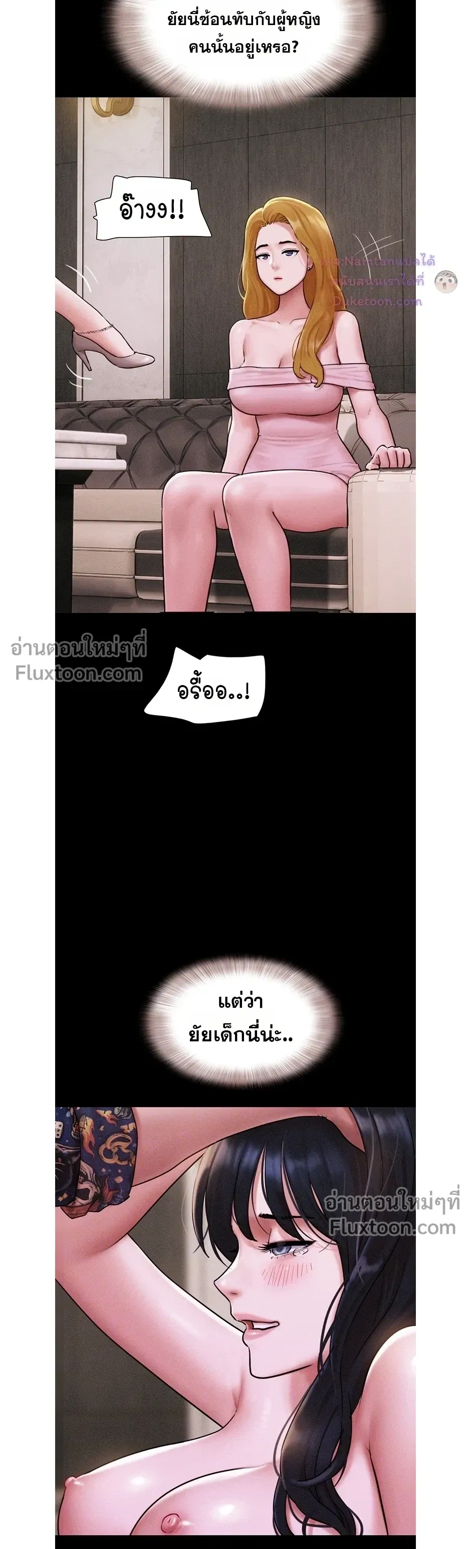 Doujin-Lc- อ่าน โดจิน มังฮวา เกาหลี ญี่ปุ่น จีน แปลไทย Soeun ตอนที่ 1 2 3 4 5 6 7 8 9 10 11 12 13 14 ฟรี ไม่มีโฆษณา อ่าน โดจิน Manhwa เกาหลี ญี่ปุ่น จีน เรามีครบ คัดมาให้เน้นๆ โดจิน 18+ รับประกันความฟินโดย  Doujin Lc