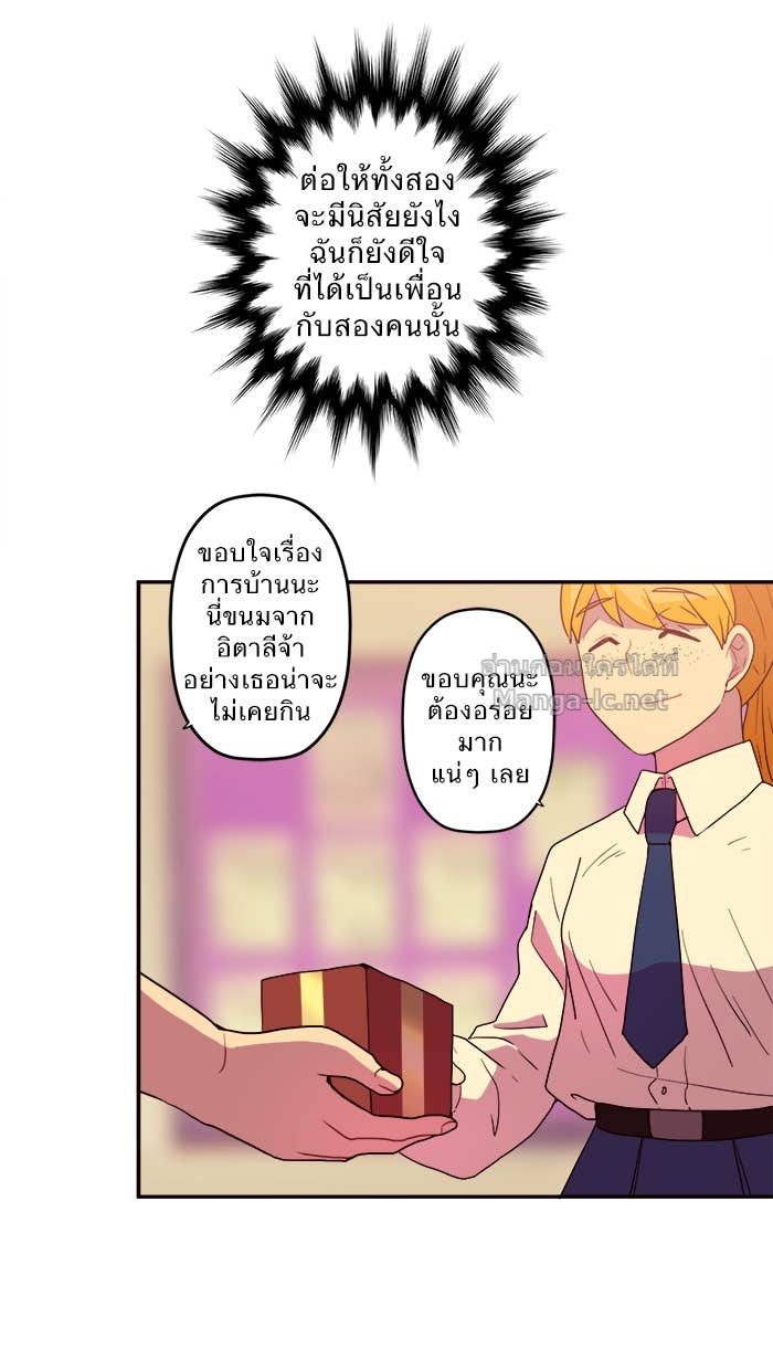 Doujin-Lc- อ่าน โดจิน มังฮวา เกาหลี ญี่ปุ่น จีน แปลไทย Take My Money รักนี้...มีเปย์ ตอนที่ 1 2 3 4 5 6 7 8 9 10 11 12 13 14 ฟรี ไม่มีโฆษณา อ่าน โดจิน Manhwa เกาหลี ญี่ปุ่น จีน เรามีครบ คัดมาให้เน้นๆ โดจิน 18+ รับประกันความฟินโดย Doujin Lc