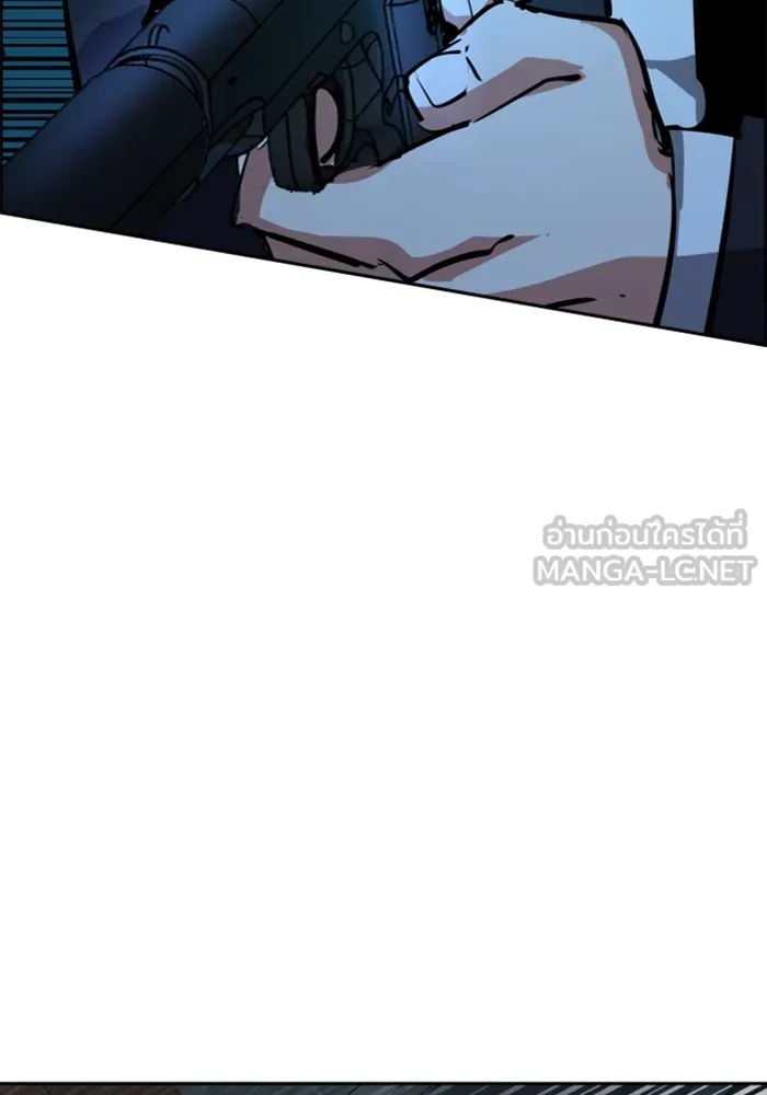 พี่ชายสายบอดี้การ์ด ตอนที่ 129 รูปที่ 123