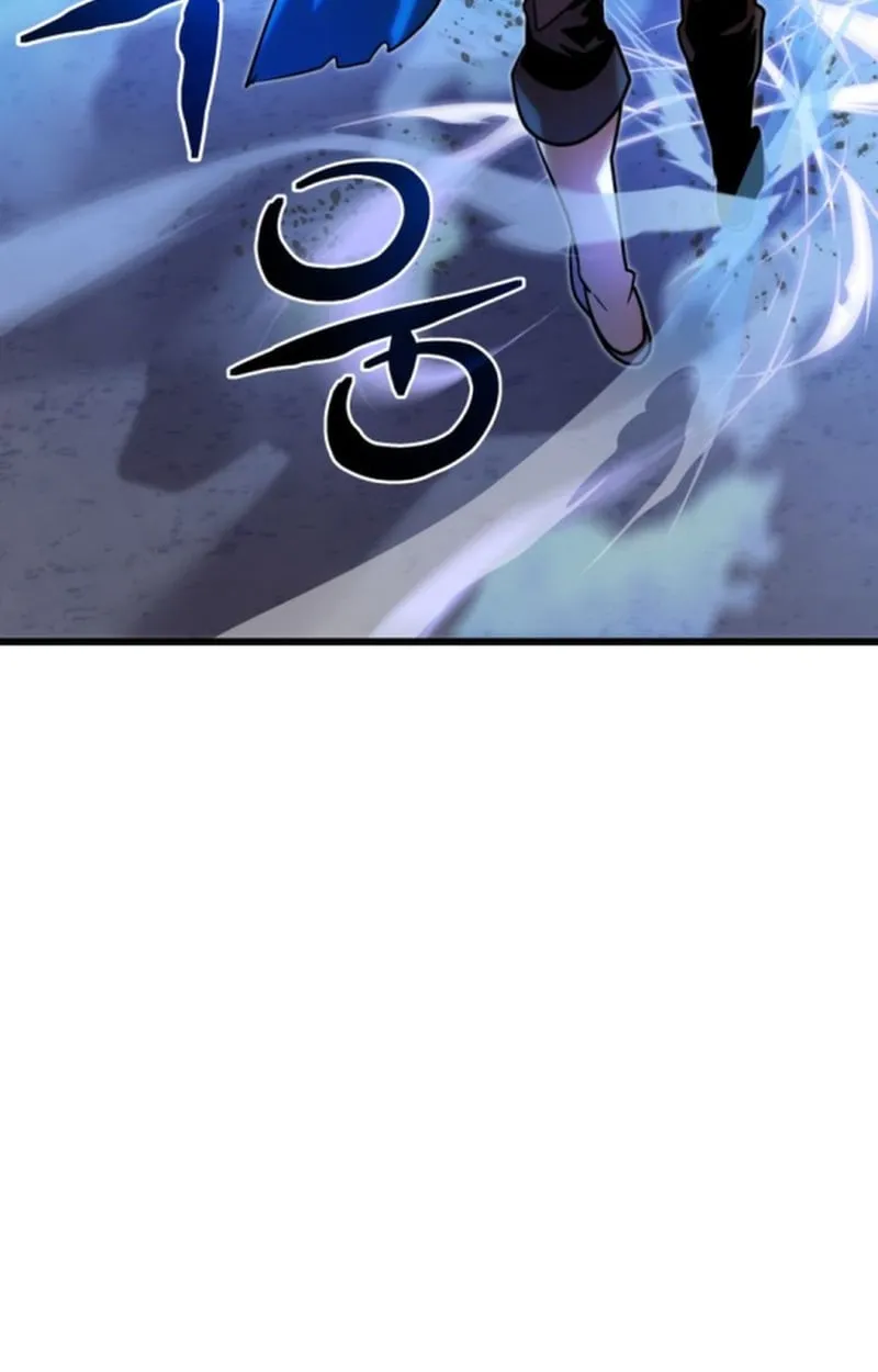 Player of a Fallen Noble Family ตอนที่ ตอนที่ 12 รูปที่ 55