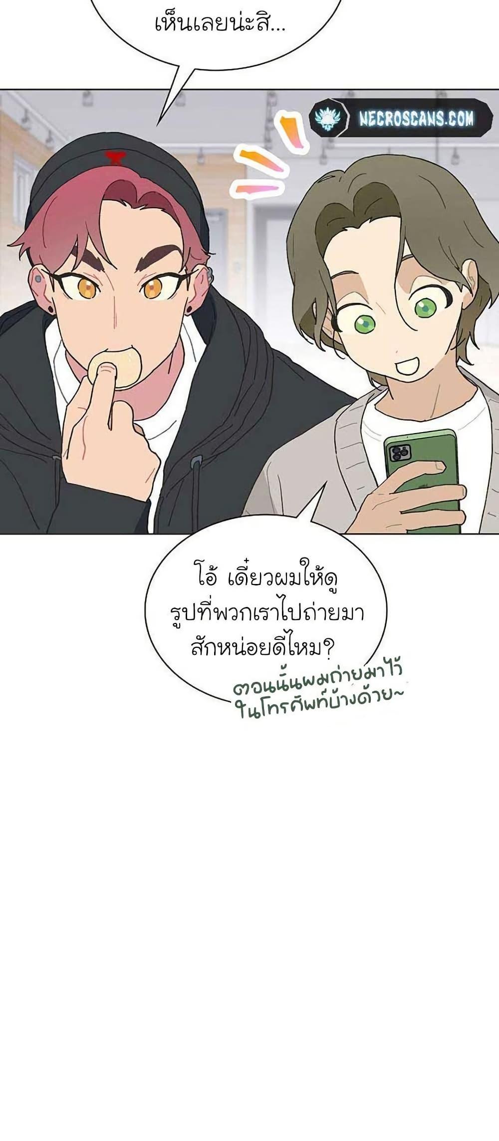 Manga-lc-com อ่านมังงะ อ่านการ์ตูน ออนไลน์ ฟรี Saving the Doomed Idols With My Touch ตอนที่ 1 2 3 4 5 6 7 8 9 10 11 12 13 14 ฟรี ไม่มีโฆษณา Manga-lc - อ่าน มังงะ อ่าน การ์ตูน ออนไลน์ อ่านมังงะ ฟรี