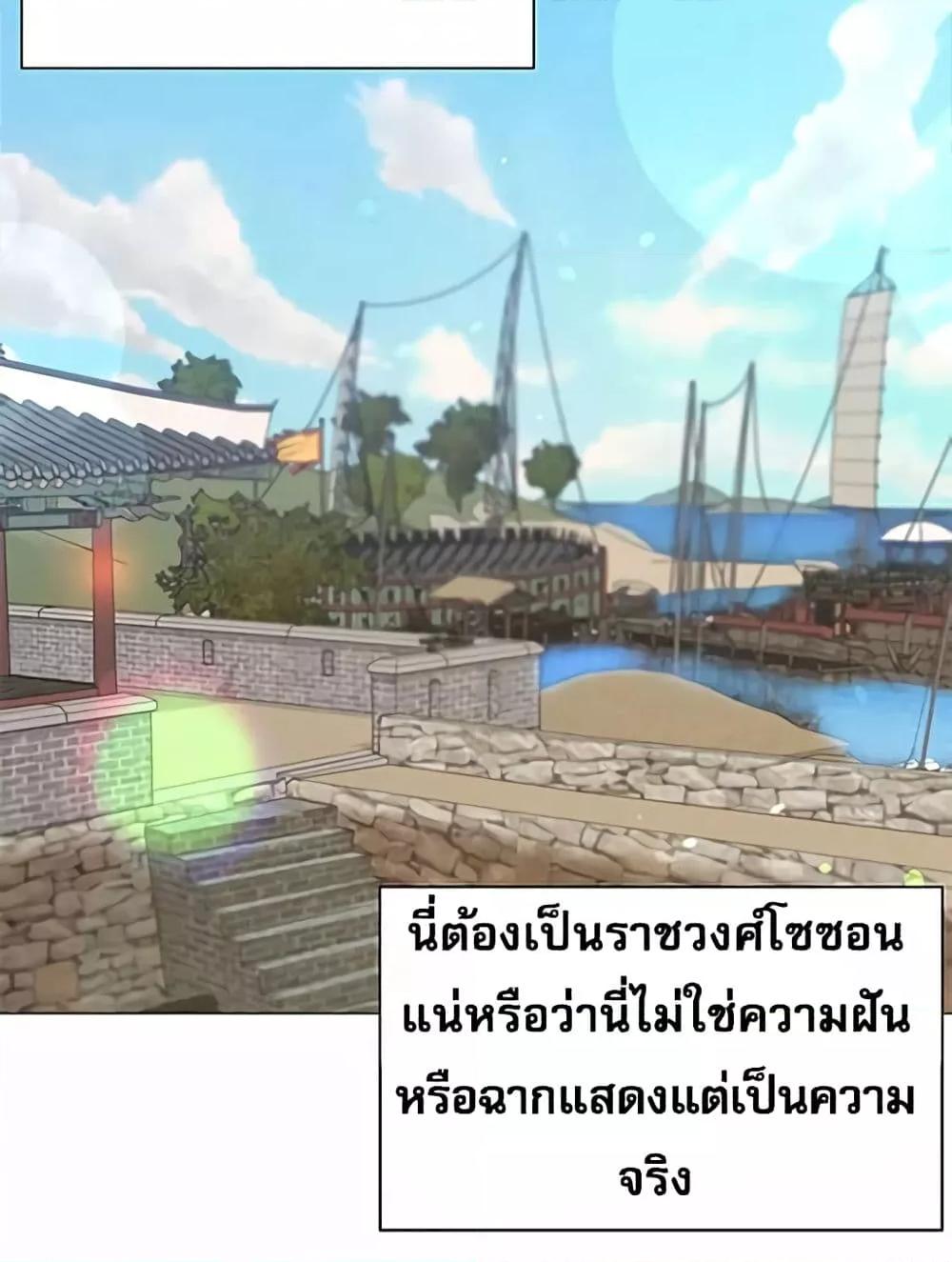 Doujin-Lc- อ่าน โดจิน มังฮวา เกาหลี ญี่ปุ่น จีน แปลไทย Troublesome Sister ตอนที่ 1 2 3 4 5 6 7 8 9 10 11 12 13 14 ฟรี ไม่มีโฆษณา อ่าน โดจิน Manhwa เกาหลี ญี่ปุ่น จีน เรามีครบ คัดมาให้เน้นๆ โดจิน 18+ รับประกันความฟินโดย  Doujin Lc
