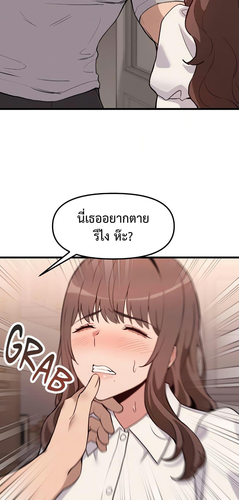 Doujin-Lc- อ่าน โดจิน มังฮวา เกาหลี ญี่ปุ่น จีน แปลไทย Daddy’s Girl ตอนที่ 1 2 3 4 5 6 7 8 9 10 11 12 13 14 ฟรี ไม่มีโฆษณา อ่าน โดจิน Manhwa เกาหลี ญี่ปุ่น จีน เรามีครบ คัดมาให้เน้นๆ โดจิน 18+ รับประกันความฟินโดย  Doujin Lc