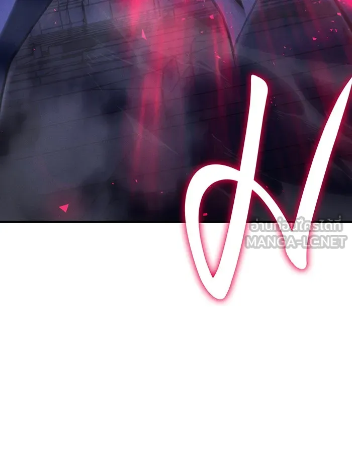 เกิดใหม่พร้อมพลังแห่งราชัน ตอนที่ 92 รูปที่ 81