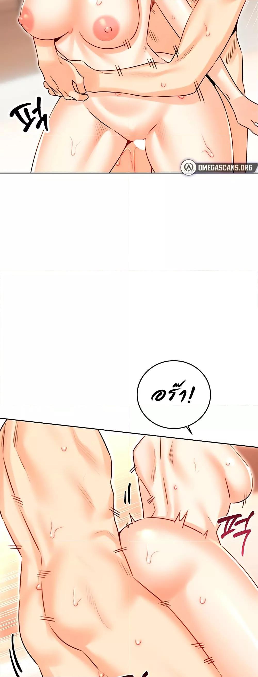 Doujin-Lc- อ่าน โดจิน มังฮวา เกาหลี ญี่ปุ่น จีน แปลไทย 43 ตอนที่ 1 2 3 4 5 6 7 8 9 10 11 12 13 14 ฟรี ไม่มีโฆษณา อ่าน โดจิน Manhwa เกาหลี ญี่ปุ่น จีน เรามีครบ คัดมาให้เน้นๆ โดจิน 18+ รับประกันความฟินโดย  Doujin Lc