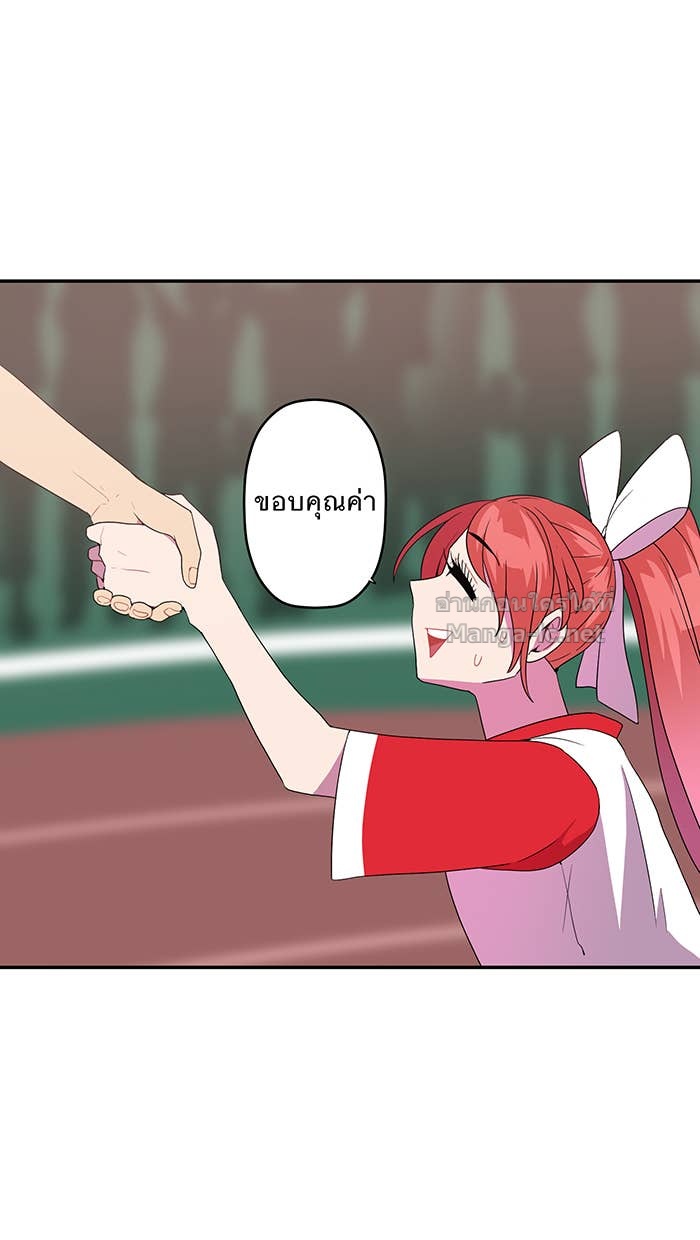 Doujin-Lc- อ่าน โดจิน มังฮวา เกาหลี ญี่ปุ่น จีน แปลไทย Take My Money รักนี้...มีเปย์ ตอนที่ 1 2 3 4 5 6 7 8 9 10 11 12 13 14 ฟรี ไม่มีโฆษณา อ่าน โดจิน Manhwa เกาหลี ญี่ปุ่น จีน เรามีครบ คัดมาให้เน้นๆ โดจิน 18+ รับประกันความฟินโดย Doujin Lc