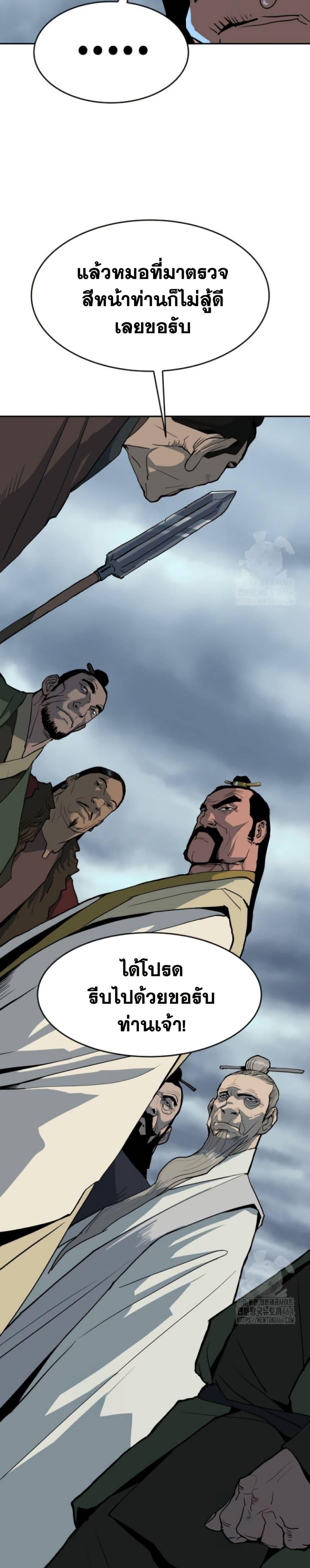 Manga-lc-com อ่านมังงะ อ่านการ์ตูน ออนไลน์ ฟรี The Tales of Heaven and Earth ตอนที่ 1 2 3 4 5 6 7 8 9 10 11 12 13 14 ฟรี ไม่มีโฆษณา Manga-lc - อ่าน มังงะ อ่าน การ์ตูน ออนไลน์ อ่านมังงะ ฟรี