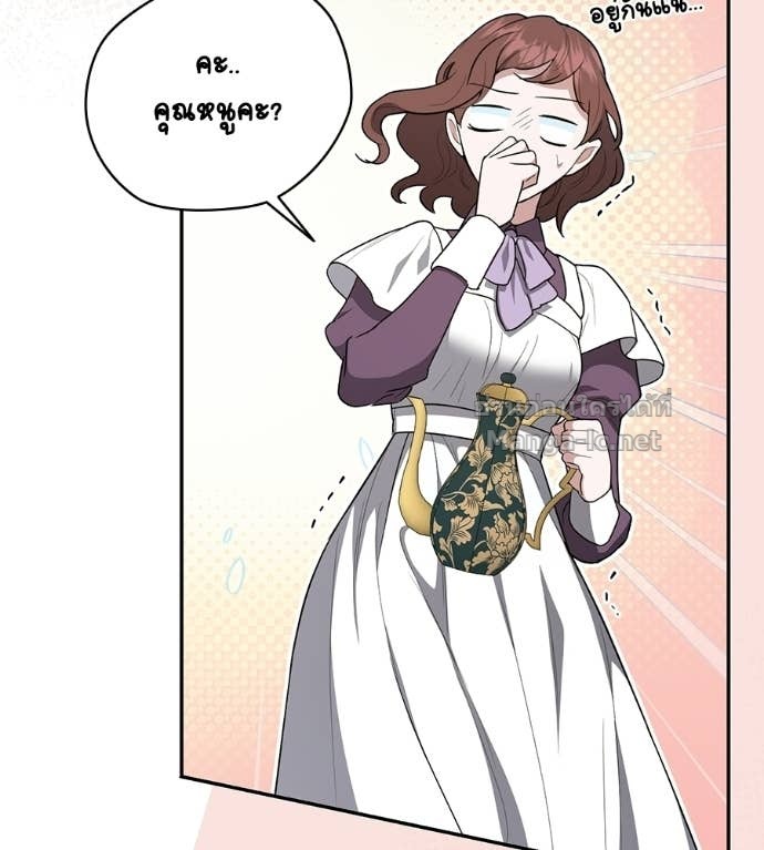 Doujin-Lc- อ่าน โดจิน มังฮวา เกาหลี ญี่ปุ่น จีน แปลไทย คิดว่าการบิดเบือนต้นฉบับ มันทำได้ง่าย ๆ หรือไง ตอนที่ 1 2 3 4 5 6 7 8 9 10 11 12 13 14 ฟรี ไม่มีโฆษณา อ่าน โดจิน Manhwa เกาหลี ญี่ปุ่น จีน เรามีครบ คัดมาให้เน้นๆ โดจิน 18+ รับประกันความฟินโดย Doujin Lc