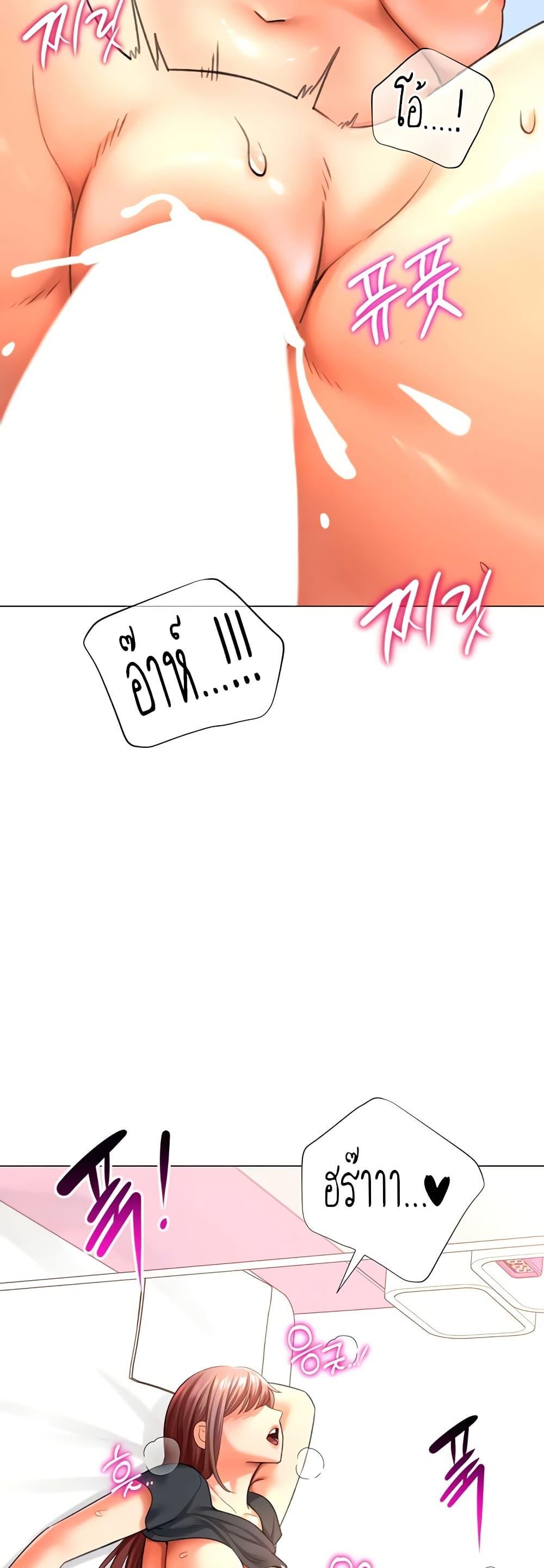 Doujin-Lc- อ่าน โดจิน มังฮวา เกาหลี ญี่ปุ่น จีน แปลไทย Love Gacha ตอนที่ 1 2 3 4 5 6 7 8 9 10 11 12 13 14 ฟรี ไม่มีโฆษณา อ่าน โดจิน Manhwa เกาหลี ญี่ปุ่น จีน เรามีครบ คัดมาให้เน้นๆ โดจิน 18+ รับประกันความฟินโดย  Doujin Lc