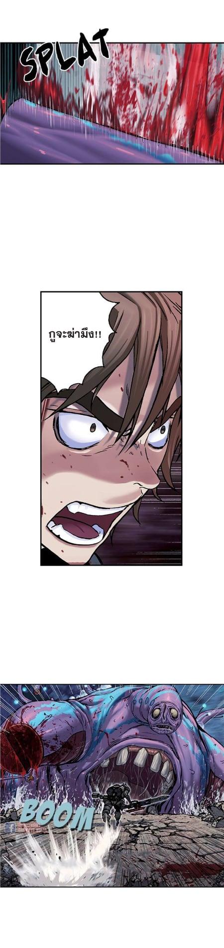 Manga-lc-com อ่านมังงะ อ่านการ์ตูน ออนไลน์ ฟรี Leviathan เลวีอาธาน อสูรกายใต้สมุทร ตอนที่ 1 2 3 4 5 6 7 8 9 10 11 12 13 14 ฟรี ไม่มีโฆษณา Manga-lc - อ่าน มังงะ อ่าน การ์ตูน ออนไลน์ อ่านมังงะ ฟรี