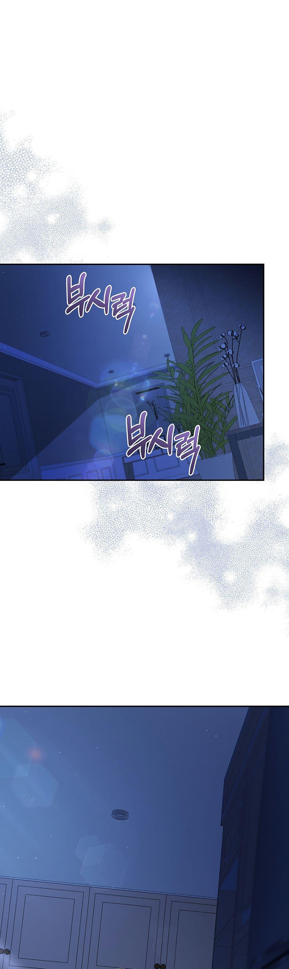 Manga-lc-com อ่านมังงะ อ่านการ์ตูน ออนไลน์ ฟรี I Became the Cursed Idol Leader ตอนที่ 1 2 3 4 5 6 7 8 9 10 11 12 13 14 ฟรี ไม่มีโฆษณา Manga-lc - อ่าน มังงะ อ่าน การ์ตูน ออนไลน์ อ่านมังงะ ฟรี