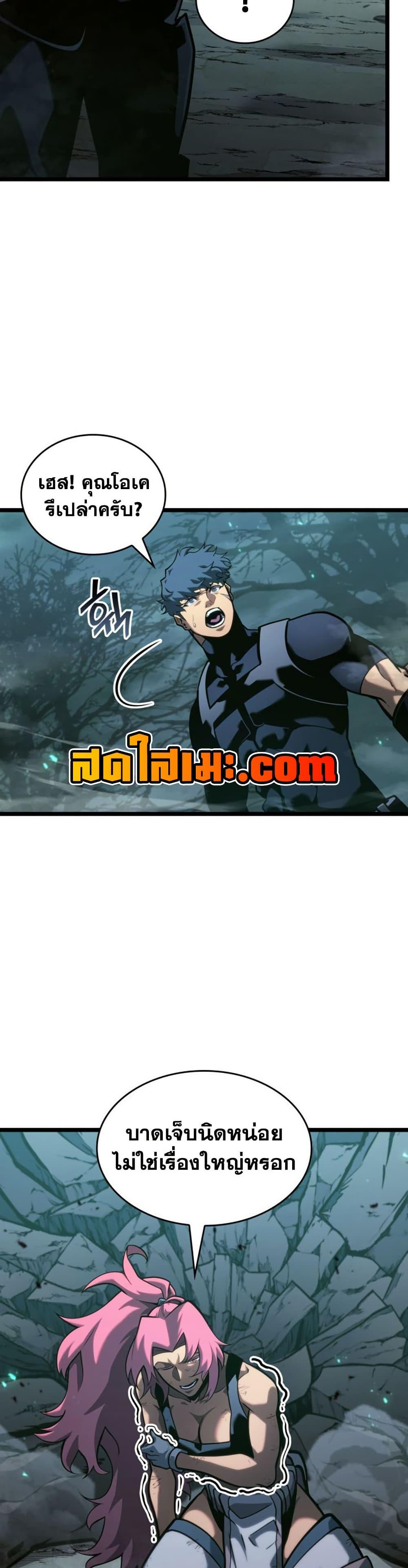 Manga-lc-com อ่านมังงะ อ่านการ์ตูน ออนไลน์ ฟรี Return of the SSS-Class Ranker ตอนที่ 1 2 3 4 5 6 7 8 9 10 11 12 13 14 ฟรี ไม่มีโฆษณา Manga-lc - อ่าน มังงะ อ่าน การ์ตูน ออนไลน์ อ่านมังงะ ฟรี
