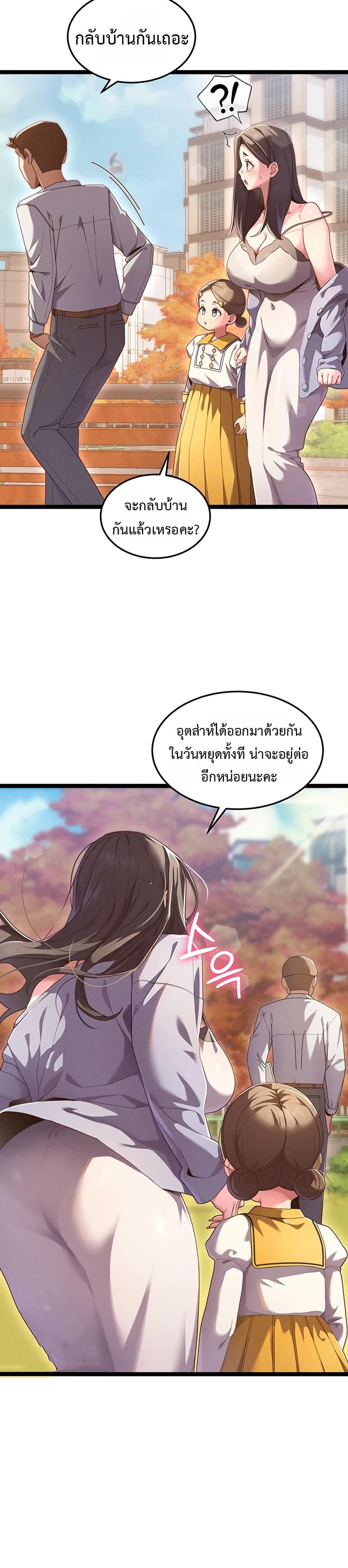 Doujin-Lc- อ่าน โดจิน มังฮวา เกาหลี ญี่ปุ่น จีน แปลไทย New City Massage ตอนที่ 1 2 3 4 5 6 7 8 9 10 11 12 13 14 ฟรี ไม่มีโฆษณา อ่าน โดจิน Manhwa เกาหลี ญี่ปุ่น จีน เรามีครบ คัดมาให้เน้นๆ โดจิน 18+ รับประกันความฟินโดย  Doujin Lc