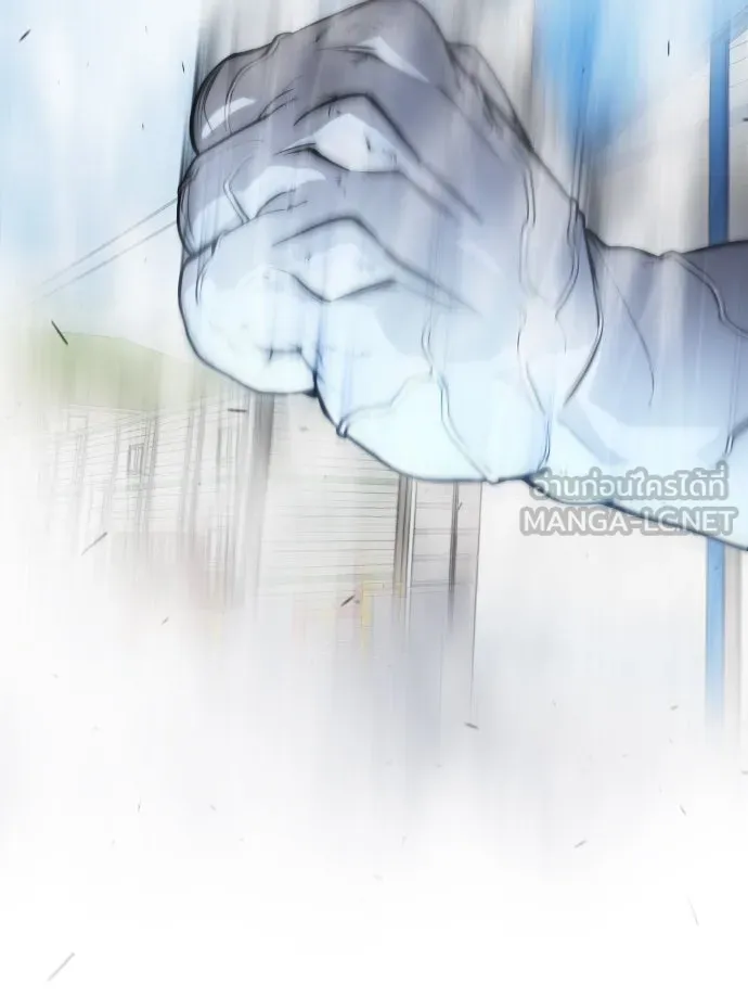 ยุคแห่งยอดมนุษย์ ตอนที่ 7 รูปที่ 57