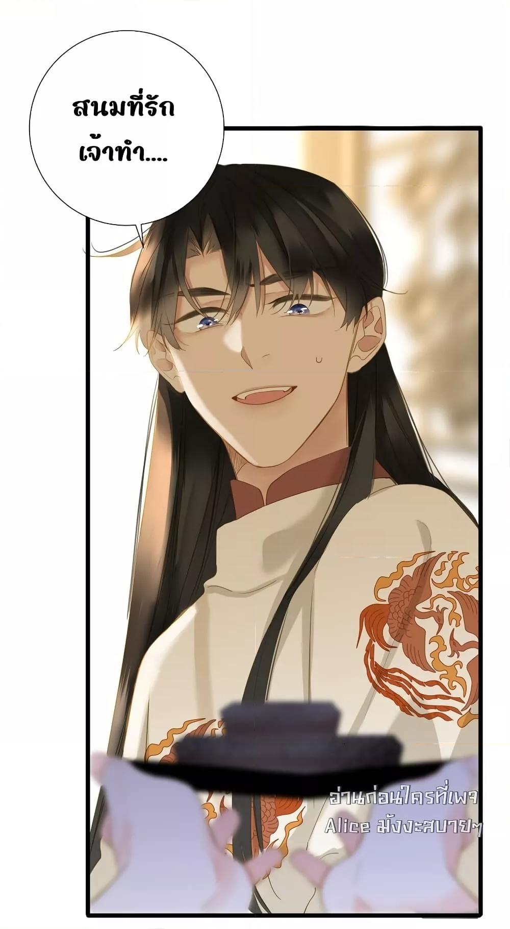 Manga-lc-com อ่านมังงะ อ่านการ์ตูน ออนไลน์ ฟรี ThePrinceIsC ตอนที่ 1 2 3 4 5 6 7 8 9 10 11 12 13 14 ฟรี ไม่มีโฆษณา Manga-lc - อ่าน มังงะ อ่าน การ์ตูน ออนไลน์ อ่านมังงะ ฟรี