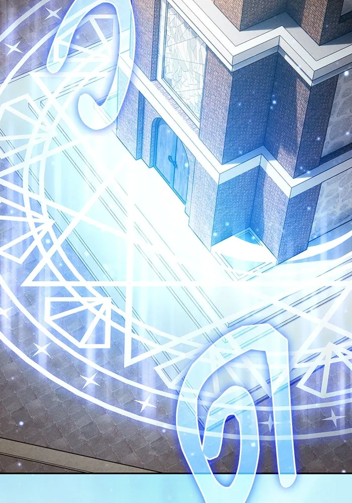 นักดาบอัจฉริยะจากอะคาเดมี ตอนที่ 12 รูปที่ 104