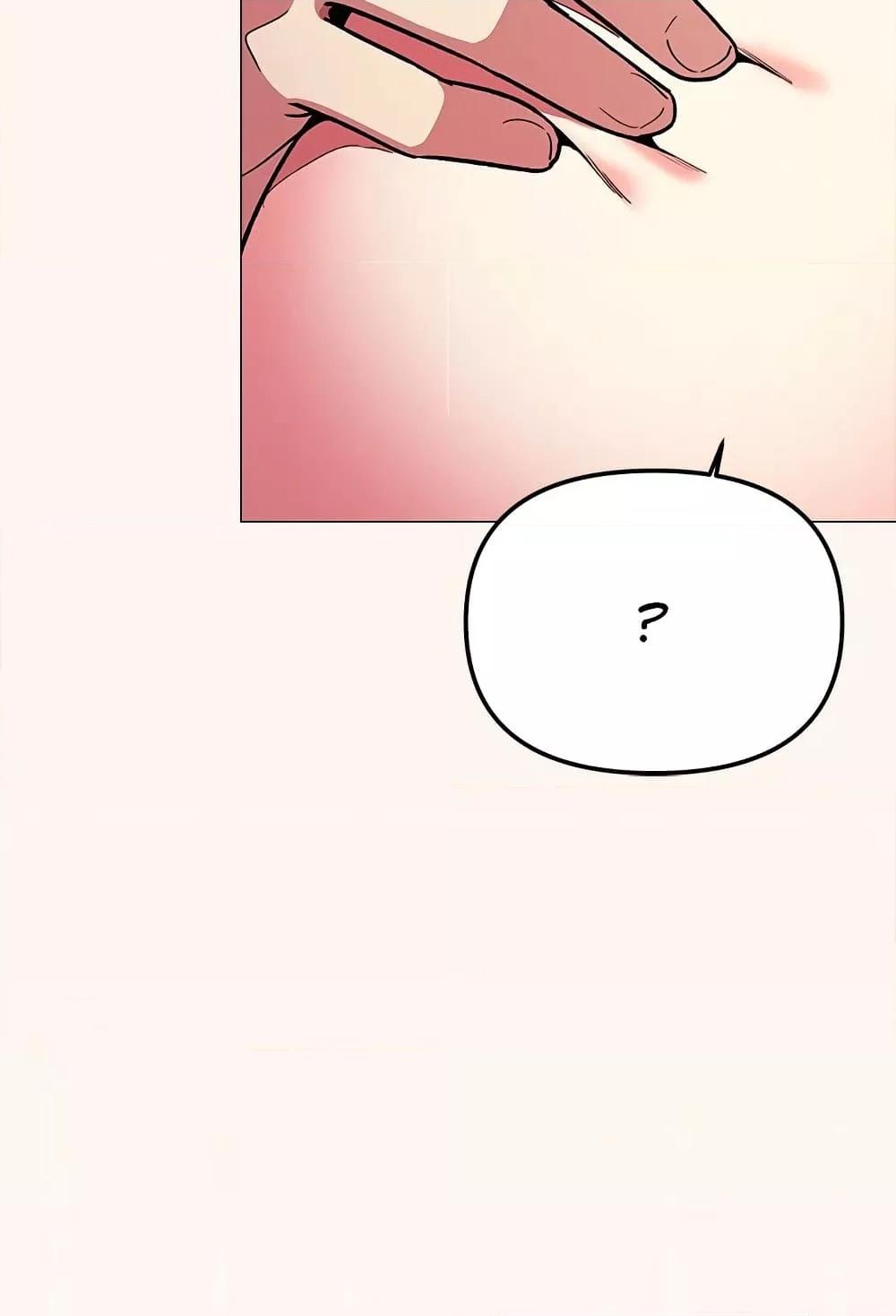 Doujin-Lc- อ่าน โดจิน มังฮวา เกาหลี ญี่ปุ่น จีน แปลไทย Stop Smoking ตอนที่ 1 2 3 4 5 6 7 8 9 10 11 12 13 14 ฟรี ไม่มีโฆษณา อ่าน โดจิน Manhwa เกาหลี ญี่ปุ่น จีน เรามีครบ คัดมาให้เน้นๆ โดจิน 18+ รับประกันความฟินโดย  Doujin Lc