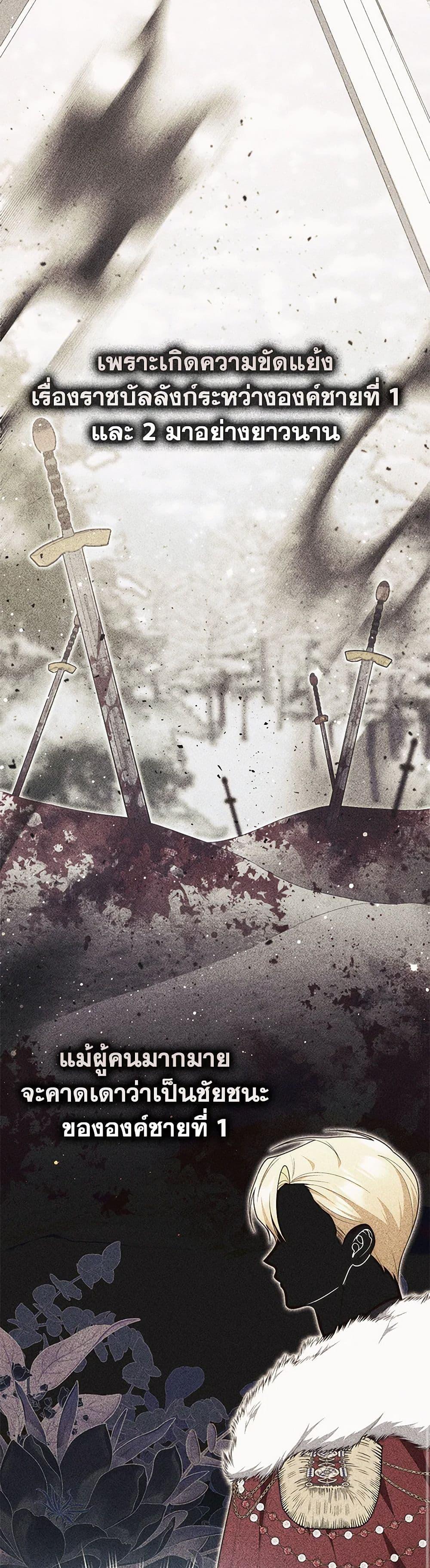 Manga-lc-com อ่านมังงะ อ่านการ์ตูน ออนไลน์ ฟรี Fortune-Telling Lady ตอนที่ 1 2 3 4 5 6 7 8 9 10 11 12 13 14 ฟรี ไม่มีโฆษณา Manga-lc - อ่าน มังงะ อ่าน การ์ตูน ออนไลน์ อ่านมังงะ ฟรี