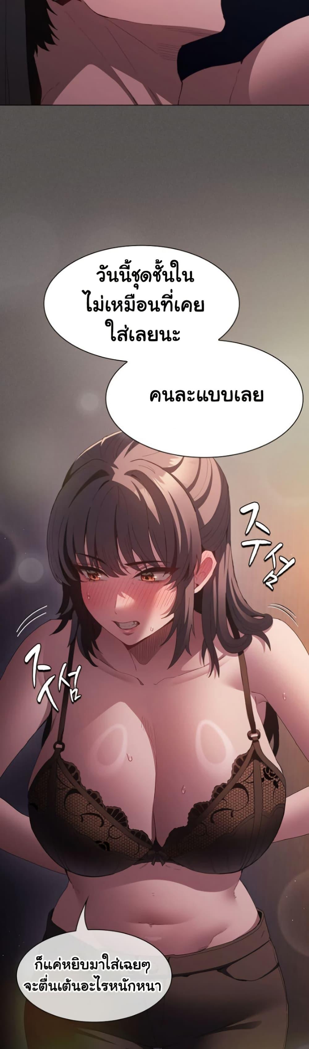 Doujin-Lc- อ่าน โดจิน มังฮวา เกาหลี ญี่ปุ่น จีน แปลไทย Believe Me! I Offer ตอนที่ 1 2 3 4 5 6 7 8 9 10 11 12 13 14 ฟรี ไม่มีโฆษณา อ่าน โดจิน Manhwa เกาหลี ญี่ปุ่น จีน เรามีครบ คัดมาให้เน้นๆ โดจิน 18+ รับประกันความฟินโดย  Doujin Lc