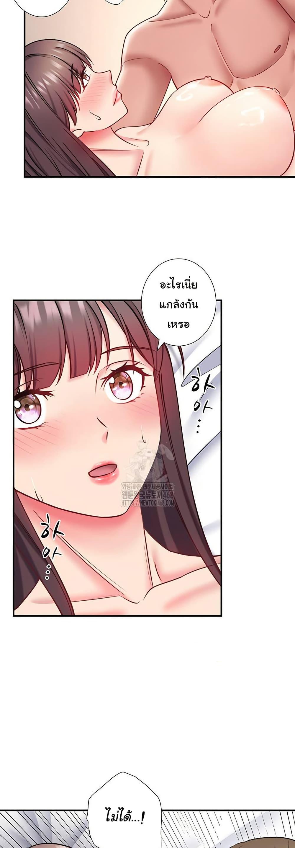 Doujin-Lc- อ่าน โดจิน มังฮวา เกาหลี ญี่ปุ่น จีน แปลไทย Secret Hot Spring ตอนที่ 1 2 3 4 5 6 7 8 9 10 11 12 13 14 ฟรี ไม่มีโฆษณา อ่าน โดจิน Manhwa เกาหลี ญี่ปุ่น จีน เรามีครบ คัดมาให้เน้นๆ โดจิน 18+ รับประกันความฟินโดย  Doujin Lc