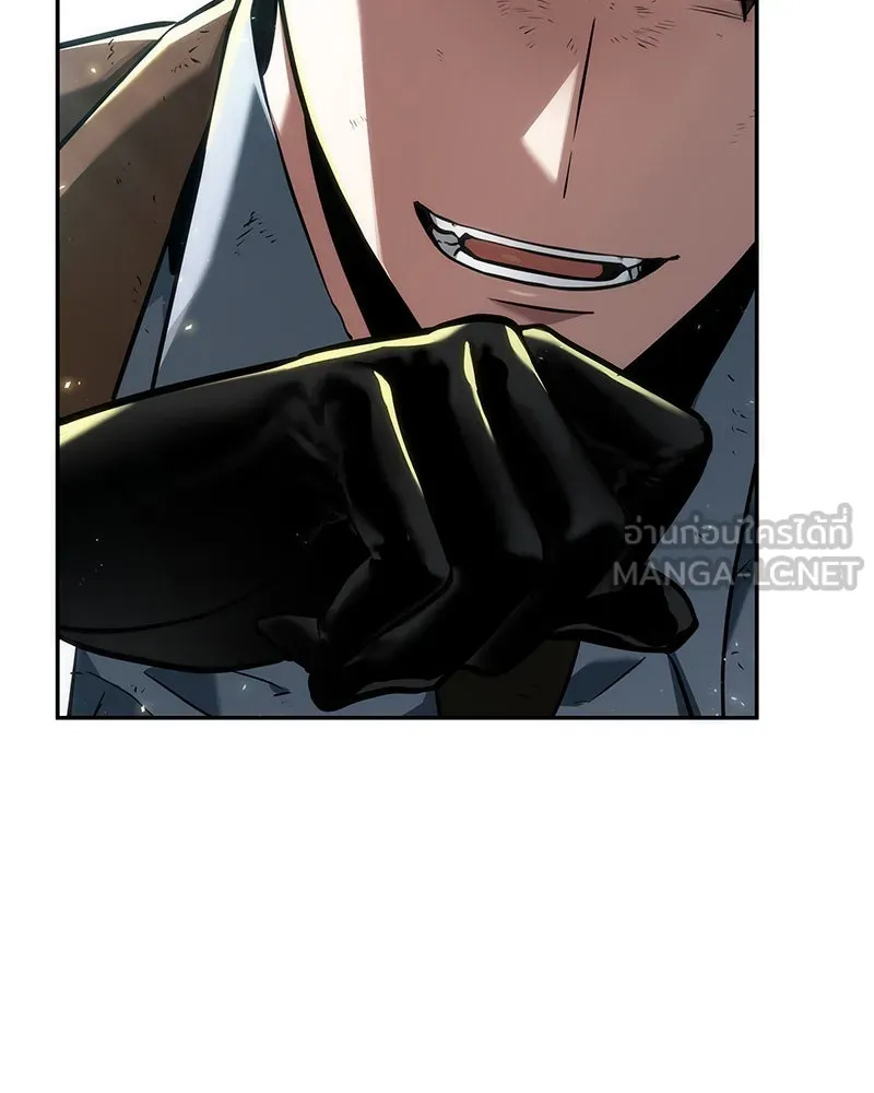 Omniscient Reader อ่านชะตาวันสิ้นโลก ตอนที่ 15 โลกที่ไร้ราชา (8) รูปที่ 84
