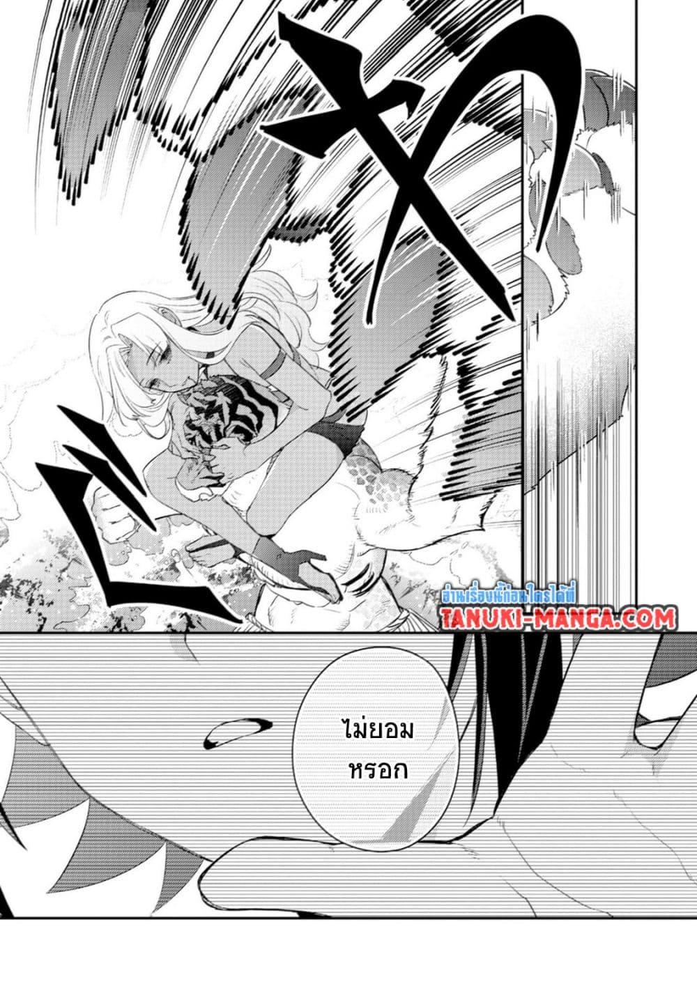 Manga-lc-com อ่านมังงะ อ่านการ์ตูน ออนไลน์ ฟรี Mob Kousei No Ore Demo Boukensha Ni Nareba Ria Takashi Ni Naremasu Ka ตอนที่ 1 2 3 4 5 6 7 8 9 10 11 12 13 14 ฟรี ไม่มีโฆษณา Manga-lc - อ่าน มังงะ อ่าน การ์ตูน ออนไลน์ อ่านมังงะ ฟรี