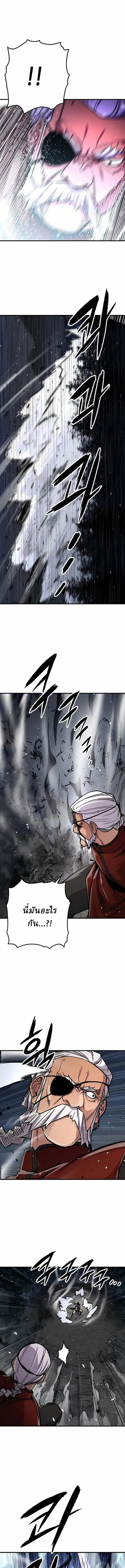 Manga-lc-com อ่านมังงะ อ่านการ์ตูน ออนไลน์ ฟรี Reborn As The Heavenly Demon ตอนที่ 1 2 3 4 5 6 7 8 9 10 11 12 13 14 ฟรี ไม่มีโฆษณา Manga-lc - อ่าน มังงะ อ่าน การ์ตูน ออนไลน์ อ่านมังงะ ฟรี