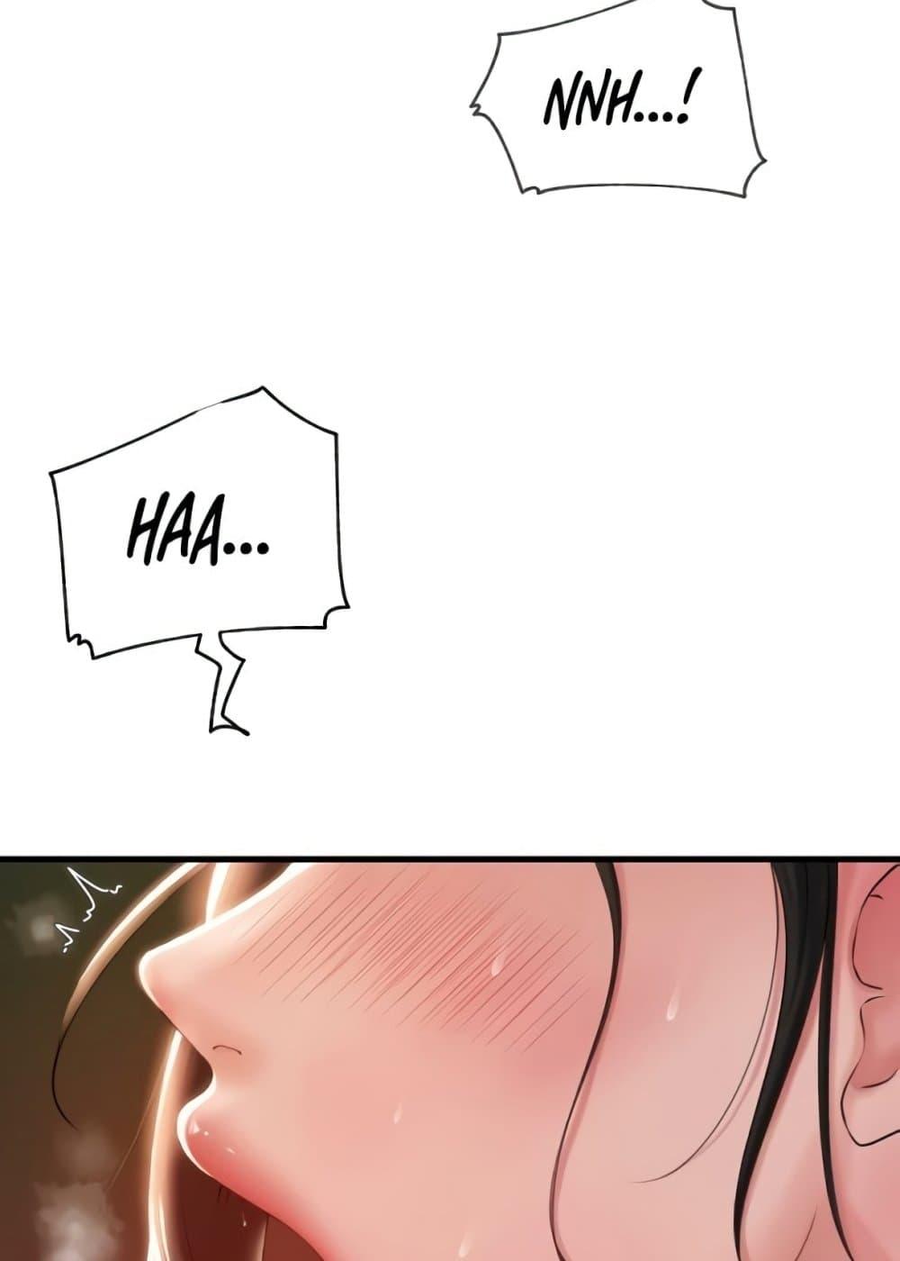 Doujin-Lc- อ่าน โดจิน มังฮวา เกาหลี ญี่ปุ่น จีน แปลไทย Not the Daughter, but the Mother ตอนที่ 1 2 3 4 5 6 7 8 9 10 11 12 13 14 ฟรี ไม่มีโฆษณา อ่าน โดจิน Manhwa เกาหลี ญี่ปุ่น จีน เรามีครบ คัดมาให้เน้นๆ โดจิน 18+ รับประกันความฟินโดย  Doujin Lc