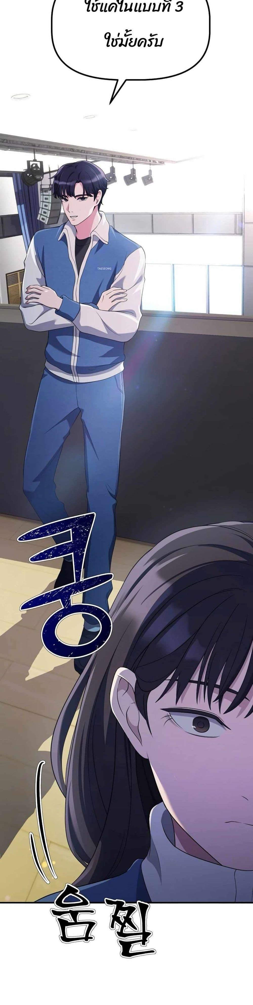 Manga-lc-com อ่านมังงะ อ่านการ์ตูน ออนไลน์ ฟรี The Corporations Bottom Works Well ตอนที่ 1 2 3 4 5 6 7 8 9 10 11 12 13 14 ฟรี ไม่มีโฆษณา Manga-lc - อ่าน มังงะ อ่าน การ์ตูน ออนไลน์ อ่านมังงะ ฟรี