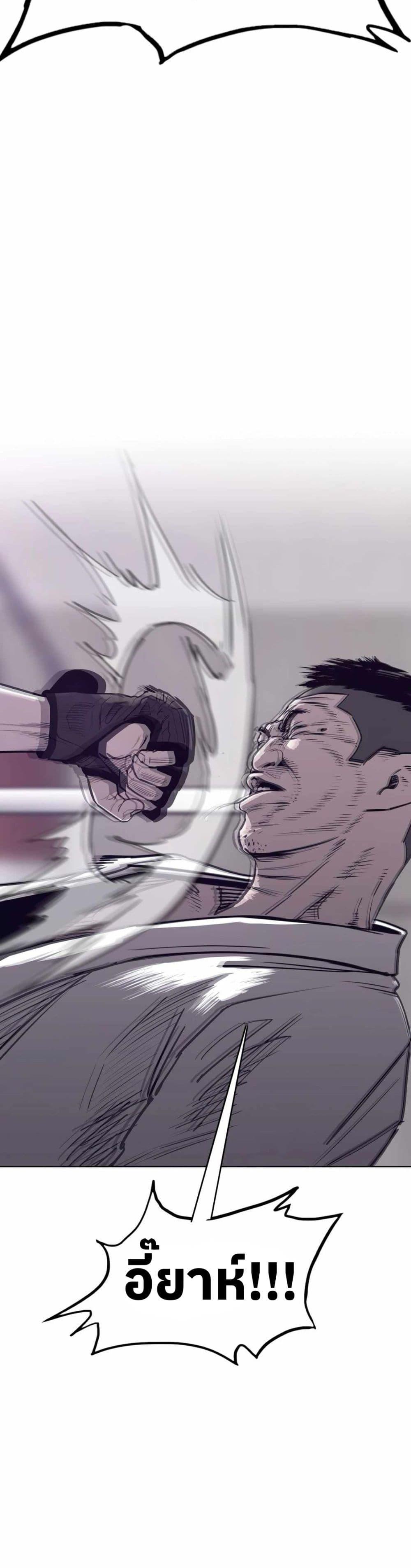 Manga-lc-com อ่านมังงะ อ่านการ์ตูน ออนไลน์ ฟรี Let’s Make a Contract ตอนที่ 1 2 3 4 5 6 7 8 9 10 11 12 13 14 ฟรี ไม่มีโฆษณา Manga-lc - อ่าน มังงะ อ่าน การ์ตูน ออนไลน์ อ่านมังงะ ฟรี