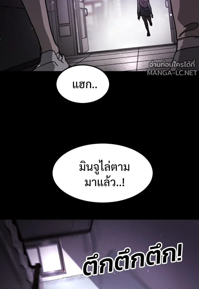 Manga-lc-com อ่านมังงะ อ่านการ์ตูน ออนไลน์ ฟรี วันดีคืนดี โซลก็ ตอนที่ 1 2 3 4 5 6 7 8 9 10 11 12 13 14 ฟรี ไม่มีโฆษณา Manga-lc - อ่าน มังงะ อ่าน การ์ตูน ออนไลน์ อ่านมังงะ ฟรี