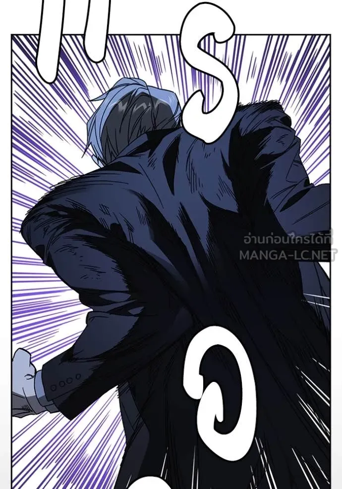 Study Group ตอนที่ 290 รูปที่ 78