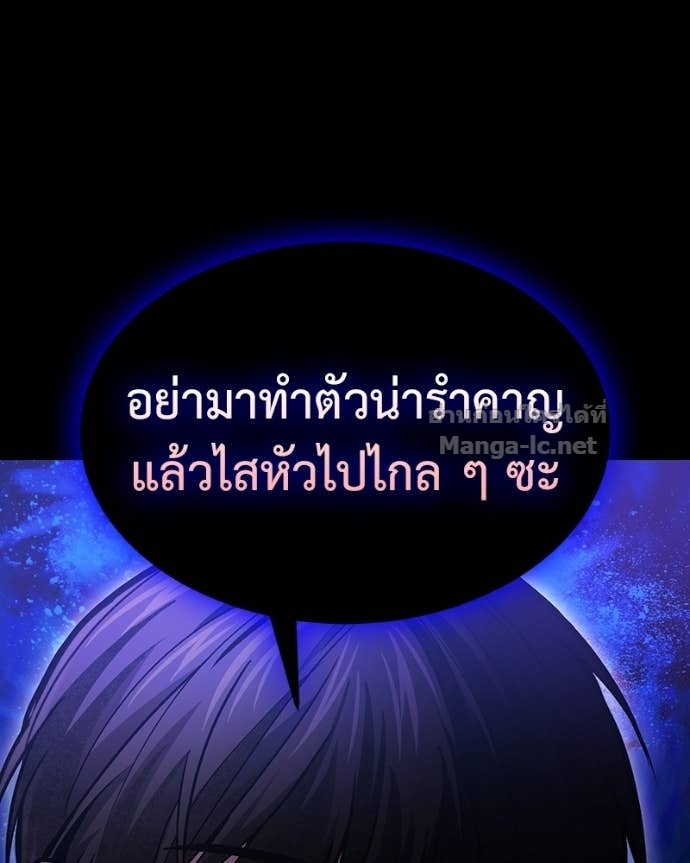 Doujin-Lc- อ่าน โดจิน มังฮวา เกาหลี ญี่ปุ่น จีน แปลไทย ฮีลเลอร์กำมะลอ ตอนที่ 1 2 3 4 5 6 7 8 9 10 11 12 13 14 ฟรี ไม่มีโฆษณา อ่าน โดจิน Manhwa เกาหลี ญี่ปุ่น จีน เรามีครบ คัดมาให้เน้นๆ โดจิน 18+ รับประกันความฟินโดย Doujin Lc