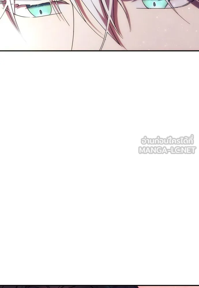 ฉันจะจีบท่านดยุกแดนเหนือ ตอนที่ 19 รูปที่ 39