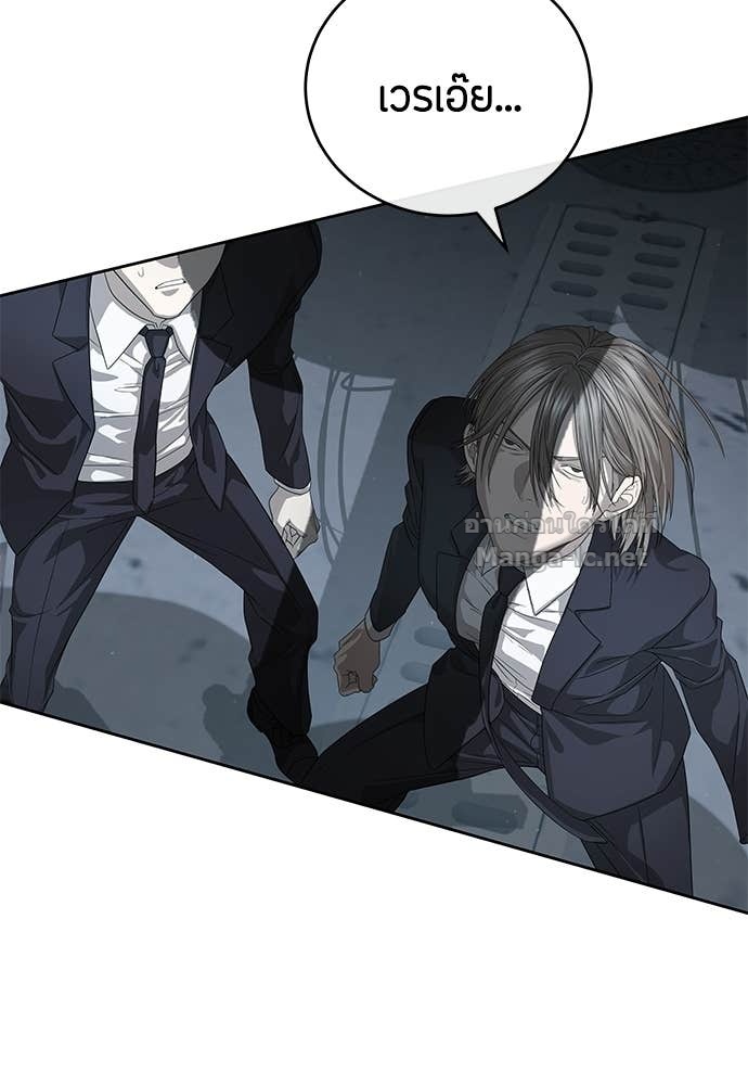 Doujin-Lc- อ่าน โดจิน มังฮวา เกาหลี ญี่ปุ่น จีน แปลไทย ข้าราชการพิเศษ ตอนที่ 1 2 3 4 5 6 7 8 9 10 11 12 13 14 ฟรี ไม่มีโฆษณา อ่าน โดจิน Manhwa เกาหลี ญี่ปุ่น จีน เรามีครบ คัดมาให้เน้นๆ โดจิน 18+ รับประกันความฟินโดย Doujin Lc