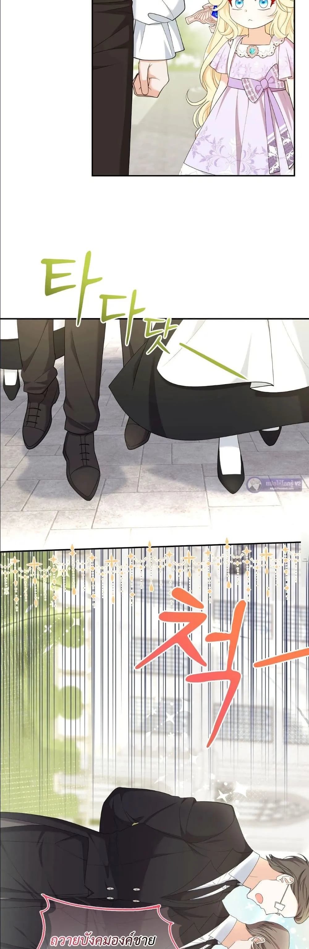 Manga-lc-com อ่านมังงะ อ่านการ์ตูน ออนไลน์ ฟรี I’m the Only Granddaughter of the Strongest Duke ตอนที่ 1 2 3 4 5 6 7 8 9 10 11 12 13 14 ฟรี ไม่มีโฆษณา Manga-lc - อ่าน มังงะ อ่าน การ์ตูน ออนไลน์ อ่านมังงะ ฟรี