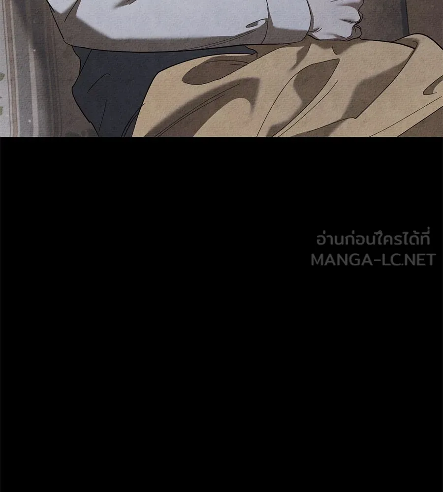 เรือนจำรัก ตอนที่ 43 รูปที่ 48